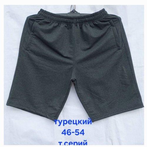 Шорты Hoan (46-54) HN401 d.grey (лето) Hoan HN401 d.grey