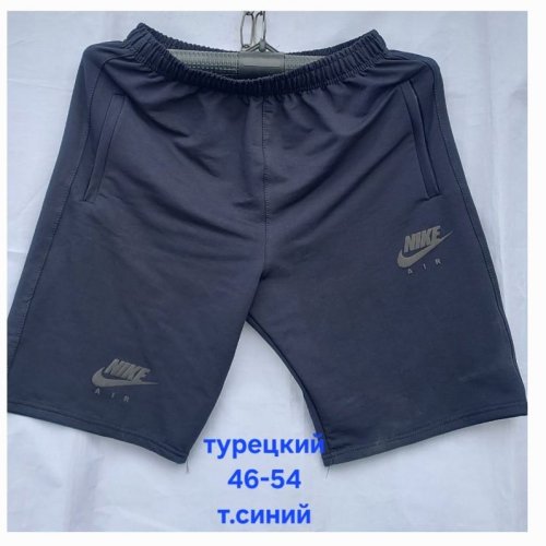 Шорты Hoan (46-54) HN408 navy (лето) Hoan HN408 navy