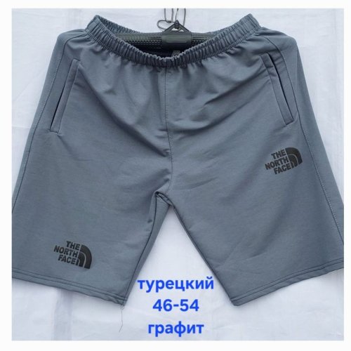 Шорты Hoan (46-54) HN411 grey (лето) Hoan HN411 grey