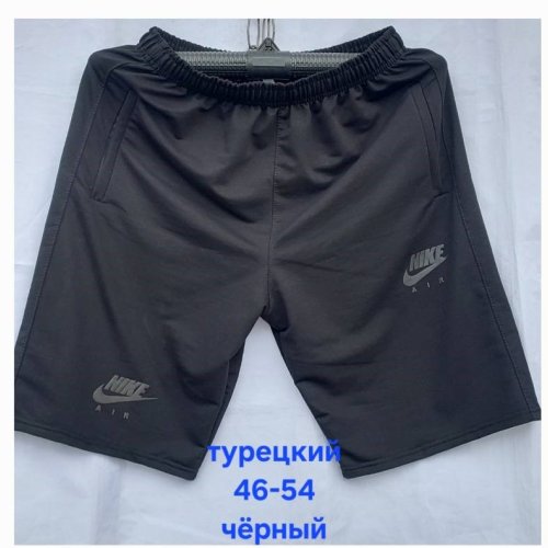 Шорты Hoan (46-54) HN413 black (лето) Hoan HN413 black