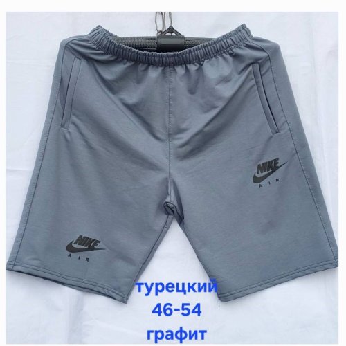 Шорты Hoan (46-54) HN414 grey (лето) Hoan HN414 grey