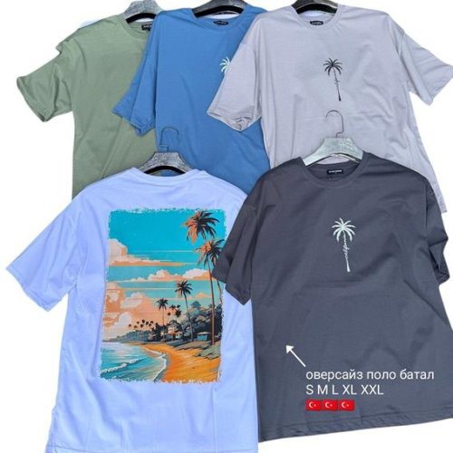 Футболка MOTKAN (S-2XL) MT6 blue (лето) MOTKAN MT6 blue