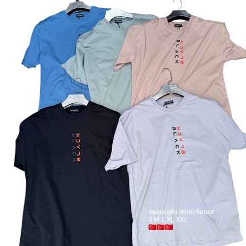 Футболка MOTKAN (S-2XL) MT74 l.grey (лето) MOTKAN MT74 l.grey