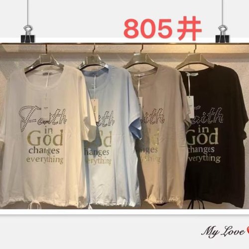 Футболка Direa (3XL-4XL) 805 mix (лето) Direa 805 mix