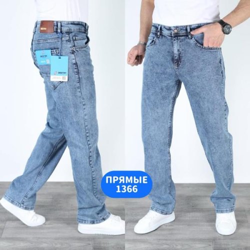 Джинсы Ruxa (30-36) 1366 l.blue (деми) Ruxa 1366 l.blue