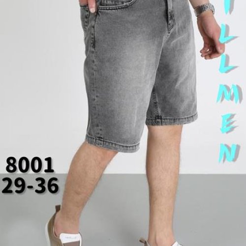 Бриджи Ruxa (29-36) 8001 grey (лето) Ruxa 8001 grey