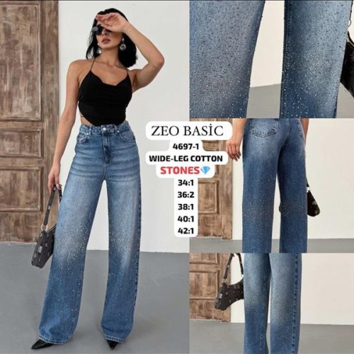 Джинсы Jeans Style (34-42) 4697 blue (деми) Jeans Style 4697 blue