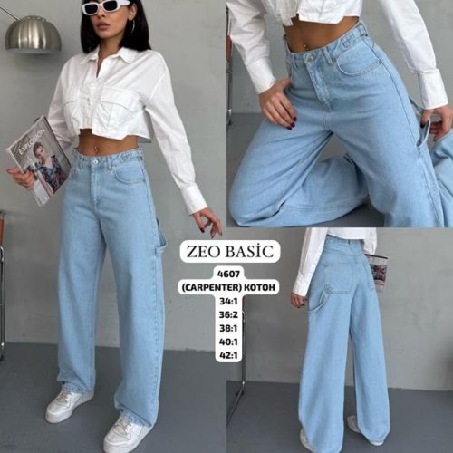 Джинсы Jeans Style (34-42) 4607 l.blue (деми) Jeans Style 4607 l.blue