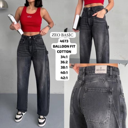 Джинсы Jeans Style (34-42) 4673 d.grey (деми) Jeans Style 4673 d.grey