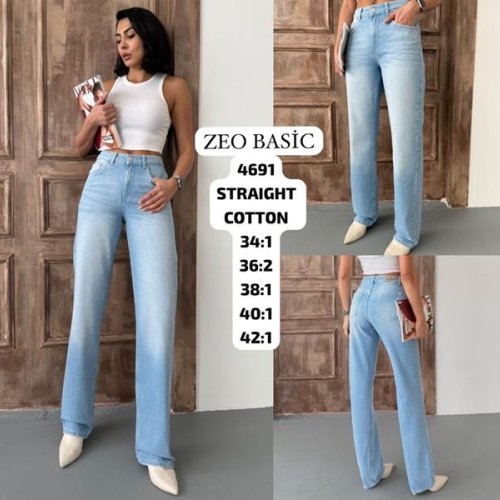 Джинсы Jeans Style (34-42) 4691 l.blue (деми) Jeans Style 4691 l.blue