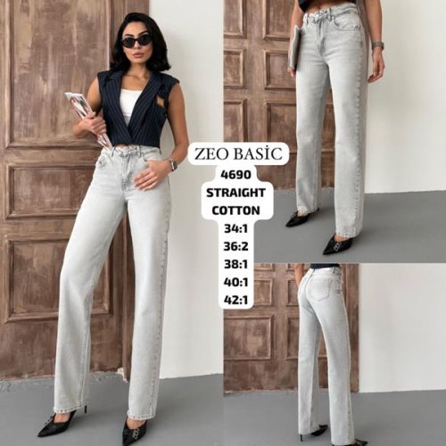 Джинсы Jeans Style (34-42) 4690 l.grey (деми) Jeans Style 4690 l.grey