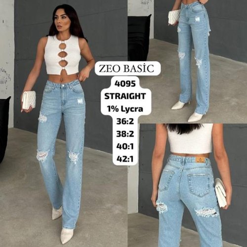 Джинсы Jeans Style (36-42) 4095 l.blue (лето) Jeans Style 4095 l.blue