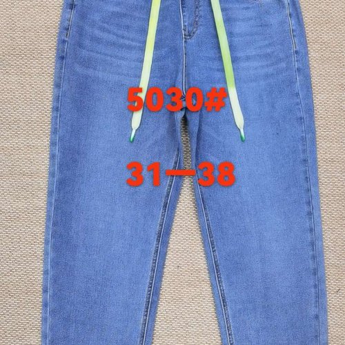 Джинсы Lolo Blues (31-38) 5030 blue (деми) Lolo Blues 5030 blue