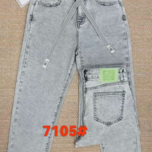 Джинсы Lolo Blues (28-33) 7105 l.grey (деми) Lolo Blues 7105 l.grey