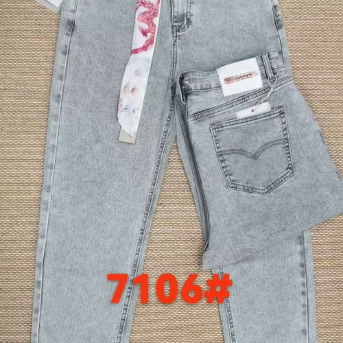 Джинсы Lolo Blues (30-36) 7106 l.grey (деми) Lolo Blues 7106 l.grey