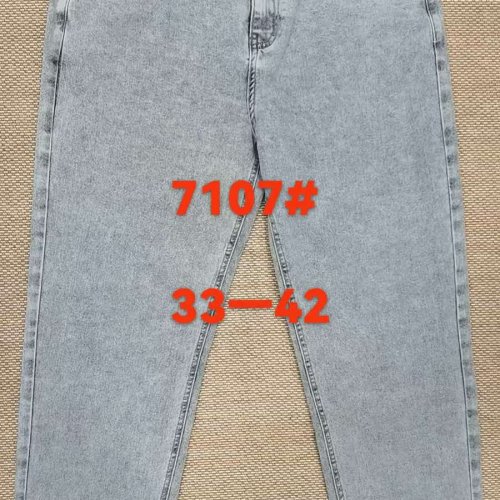 Джинсы Lolo Blues (33-42) 7107 l.grey (деми) Lolo Blues 7107 l.grey