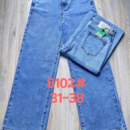 Джинсы Lolo Blues (31-38) 8102 blue (деми) Lolo Blues 8102 blue