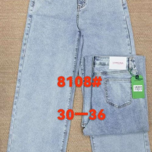 Джинсы Lolo Blues (30-36) 8108 l.grey (деми) Lolo Blues 8108 l.grey