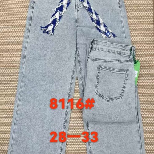 Джинсы Lolo Blues (28-33) 8116 l.grey (деми) Lolo Blues 8116 l.grey