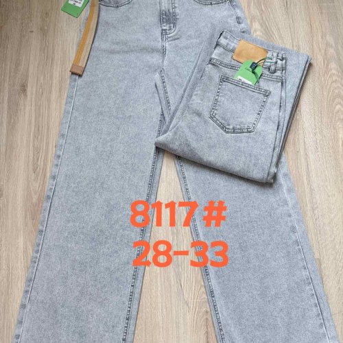 Джинсы Lolo Blues (28-33) 8117 l.grey (деми) Lolo Blues 8117 l.grey