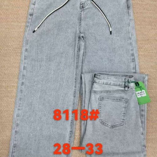 Джинсы Lolo Blues (28-33) 8118 l.grey (деми) Lolo Blues 8118 l.grey