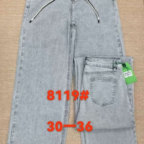 Джинсы Lolo Blues (30-36) 8119 l.grey (деми) Lolo Blues 8119 l.grey