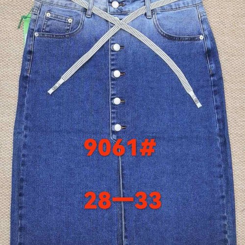 Юбка Lolo Blues (28-33) 9061 blue (лето) Lolo Blues 9061 blue