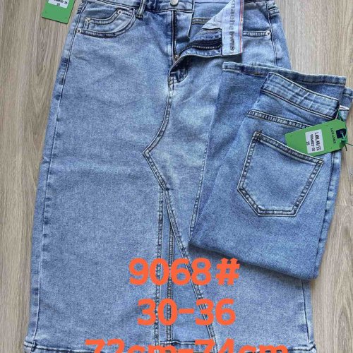 Юбка Lolo Blues (30-36) 9068 blue (лето) Lolo Blues 9068 blue