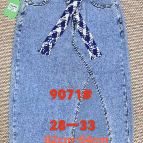 Юбка Lolo Blues (28-33) 9071 blue (лето) Lolo Blues 9071 blue