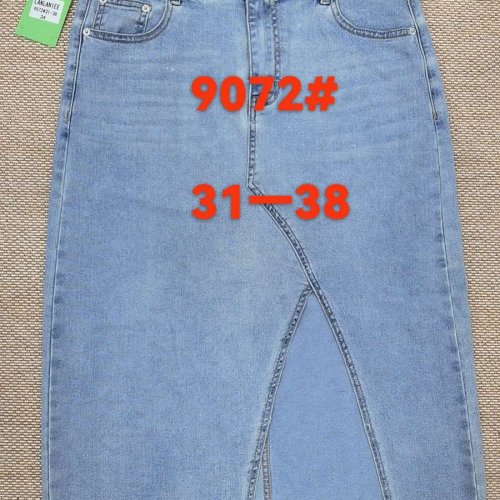Юбка Lolo Blues (31-38) 9072 l.blue (лето) Lolo Blues 9072 l.blue