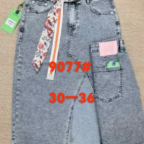 Юбка Lolo Blues (30-36) 9077 grey (лето) Lolo Blues 9077 grey