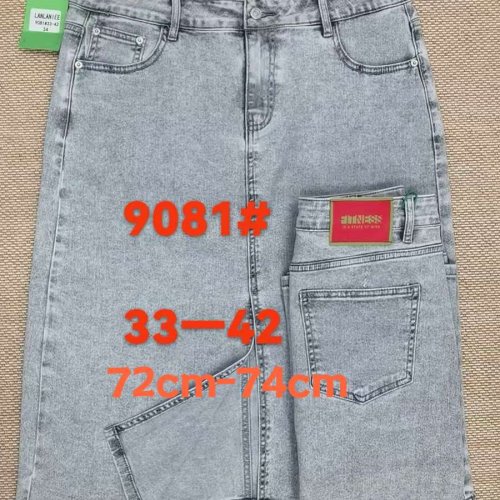 Юбка Lolo Blues (33-42) 9088 l.grey (лето) Lolo Blues 9088 l.grey