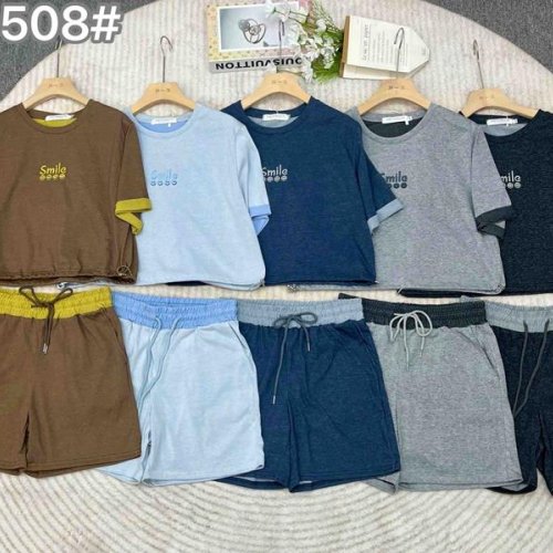 Костюм Шаолинь (M-XL) B8508 khaki (лето) Шаолинь B8508 khaki