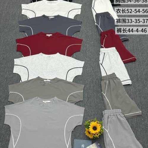 Костюм Шаолинь (M-XL) BH2511 melange (лето) Шаолинь BH2511 melange