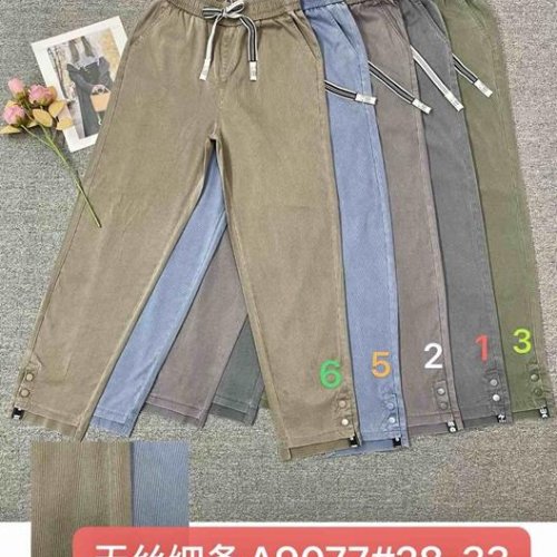 Джинсы Immei (28-33) A9077-3 khaki (деми) Immei A9077-3 khaki