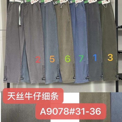 Штаны Immei (31-36) A9078-3 khaki (деми) Immei A9078-3 khaki