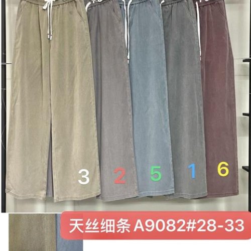 Штаны Immei (28-33) A9082-6 brown  (деми) Immei A9082-6 brown 