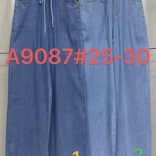 Джинсы Immei (25-30) A9087-2 l.blue (деми) Immei A9087-2 l.blue