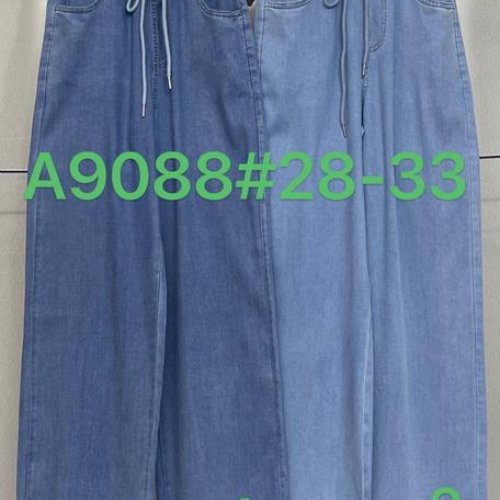 Джинсы Immei (28-33) A9088-1 blue (деми) Immei A9088-1 blue