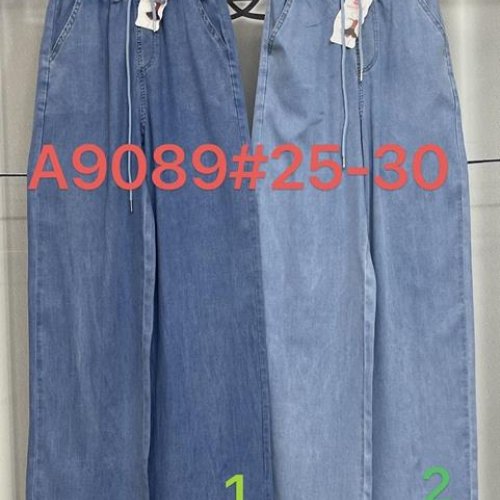 Джинсы Immei (25-30) A9089-1 blue (деми) Immei A9089-1 blue