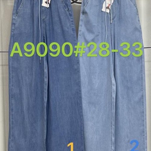 Джинсы Immei (28-33) A9090-2 l.blue (деми) Immei A9090-2 l.blue