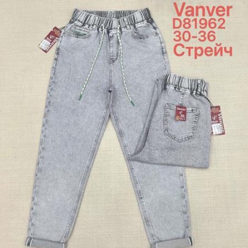 Джинсы Leen (30-36) D81962 grey (деми) Leen D81962 grey
