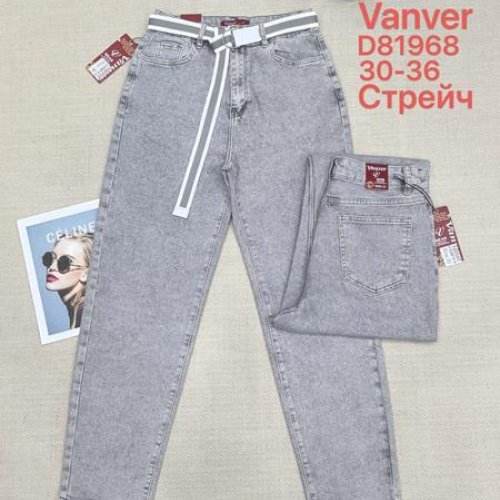 Джинсы Leen (30-36) D81968 grey (деми) Leen D81968 grey