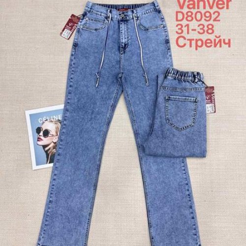 Джинсы Leen (31-38) D8092 blue (деми) Leen D8092 blue