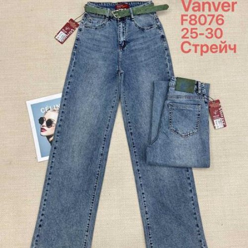 Джинсы Leen (25-30) F8076 blue (деми) Leen F8076 blue