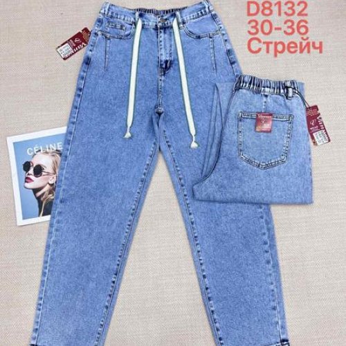 Джинсы Leen (30-36) D8132 blue (деми) Leen D8132 blue