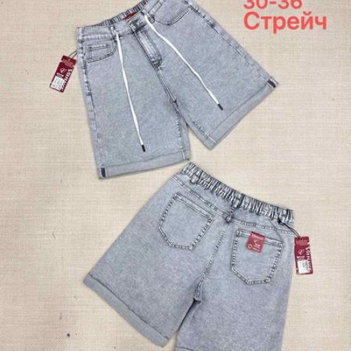 Шорты Leen (30-36) D81999 grey (лето) Leen D81999 grey