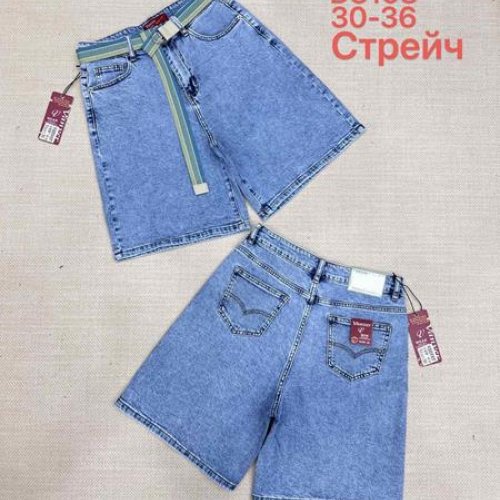 Шорты Leen (30-36) D8198 blue (лето) Leen D8198 blue