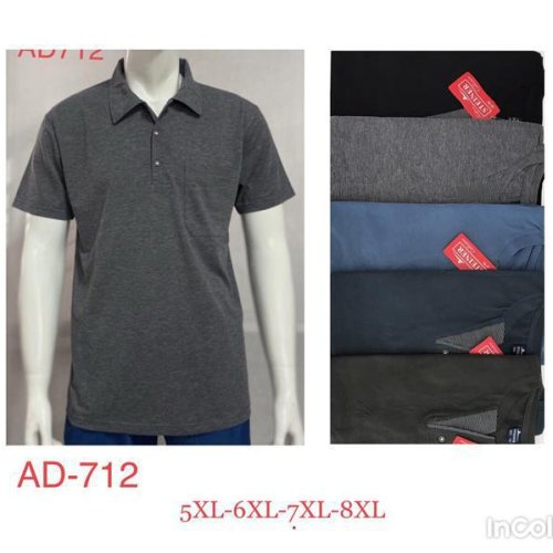 Футболка Steiner cloth (5XL-8XL) AD712 mix (лето) Steiner cloth AD712 mix