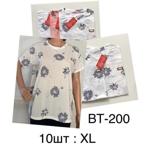 Футболка Steiner cloth (XL) BT200 mix (лето) Steiner cloth BT200 mix
